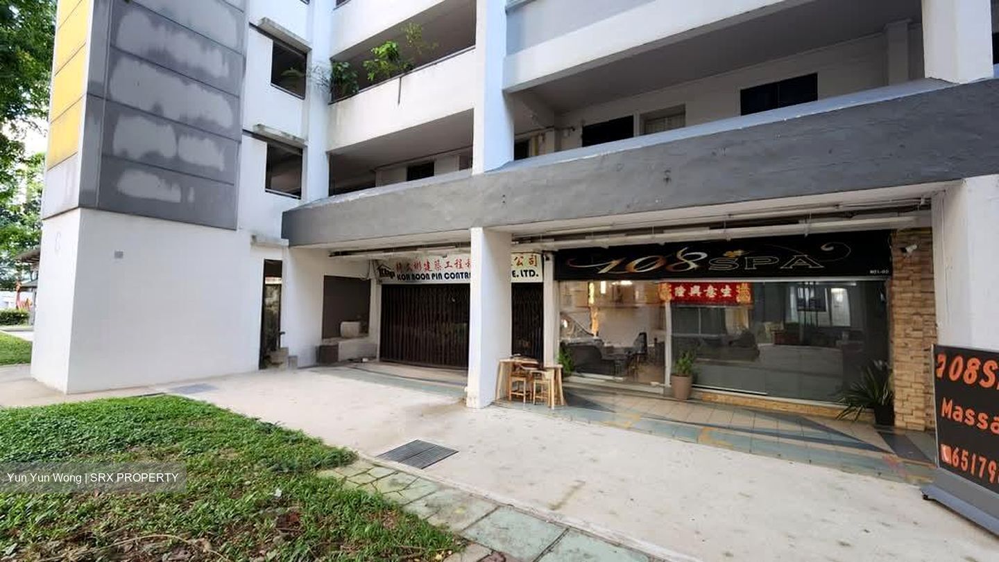 Ang Mo Kio Avenue 4 (D20), Shop House #567551391
